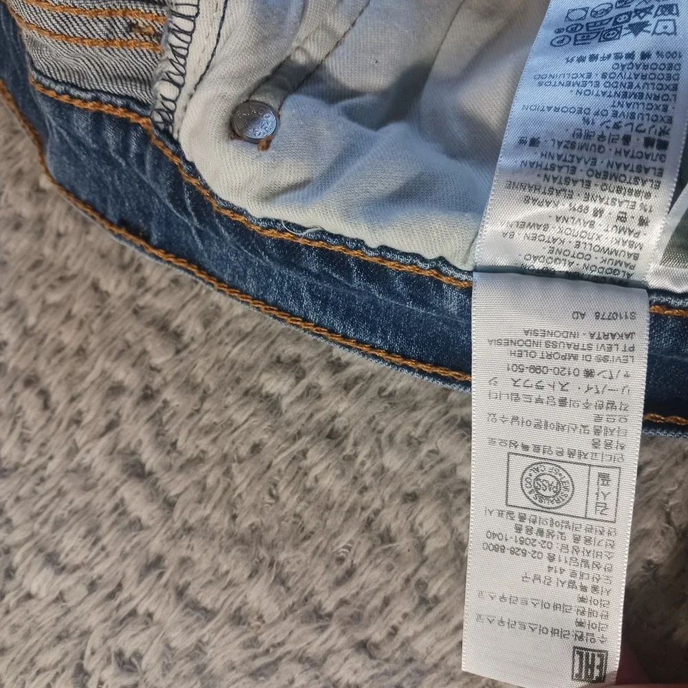 Levi's 505 Regular‎ Fit 00505-2309 Mens 36x30 Medium Wash Straight Leg Jeans